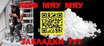 apvp Ликино-Дулёво