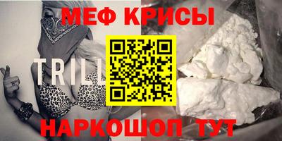 дистиллят марихуана Ливны