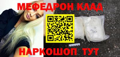не бодяженный Малгобек