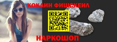 каннабис Лесосибирск