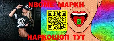 дистиллят марихуана Ливны