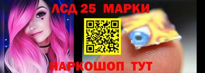 apvp Ликино-Дулёво