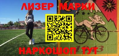 apvp Ликино-Дулёво