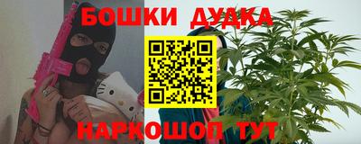 apvp Ликино-Дулёво