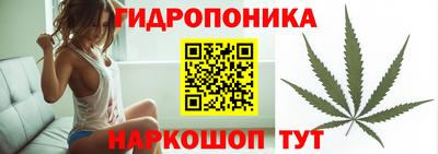 дистиллят марихуана Ливны