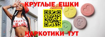 apvp Ликино-Дулёво