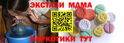 дистиллят марихуана Ливны