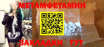 дистиллят марихуана Ливны