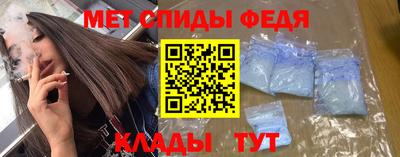 apvp Ликино-Дулёво
