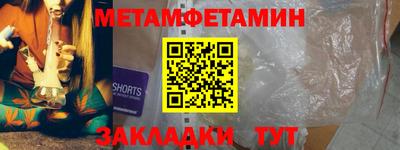 каннабис Лесосибирск