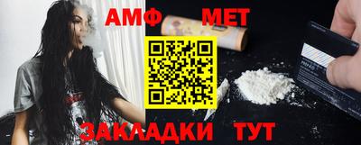 метадон Малоярославец