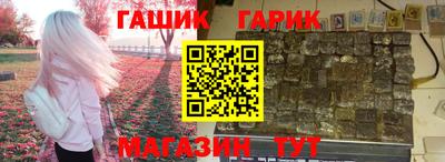 дистиллят марихуана Ливны
