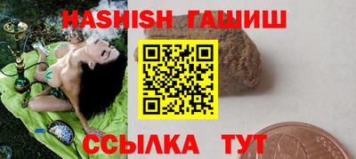 apvp Ликино-Дулёво