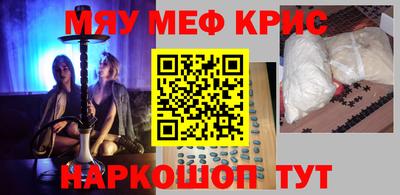 дистиллят марихуана Ливны