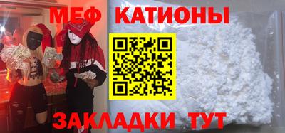 apvp Ликино-Дулёво