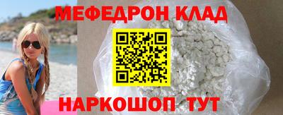 дистиллят марихуана Ливны