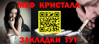 apvp Ликино-Дулёво