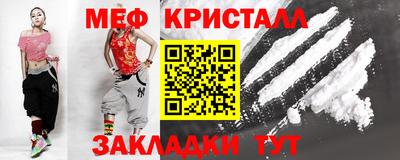 дистиллят марихуана Ливны