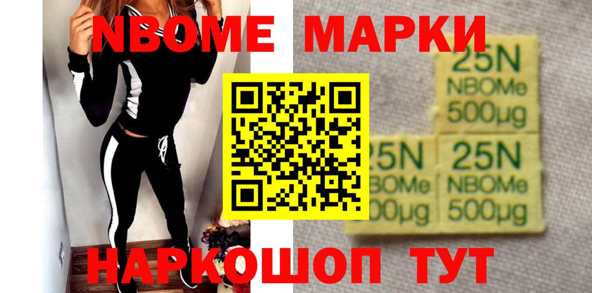 ЛСД экстази кислота  Вход с VPN  Горно-Алтайск  LSD-25 экстази кислота 